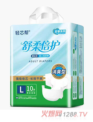 �pо�Ͱ���ϵ�г��˼���ѝС���b���N��L10