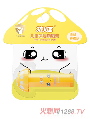 �����惺ͯ����(r��n)���ࣨ������ζ��