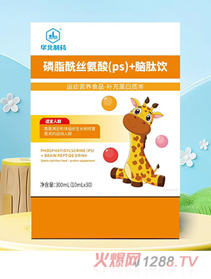 �A����ˎ��֬���z����(ps)+�X���