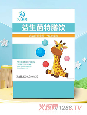 �A����ˎ�����������