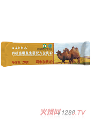 ��Į�y���K�ЙC�����������䷽����