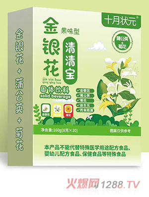 ʮ��?t��ng)�Ԫ���y�����匚 ��ζ��