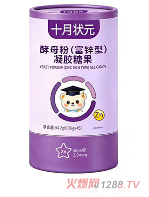 ʮ��?t��ng)�Ԫ��ĸ�ۣ����\�ͣ����z�ǹ�