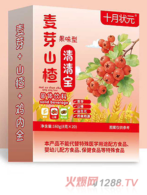 ʮ��?t��ng)�Ԫ��ѿɽ�����?��ζ��