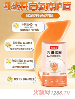 ʮ��?t��ng)�Ԫ���F����