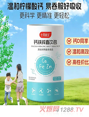 ʮ��?t��ng)�Ԫ�}�F�\ֱ�