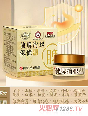 �����н�Ƣ���e������