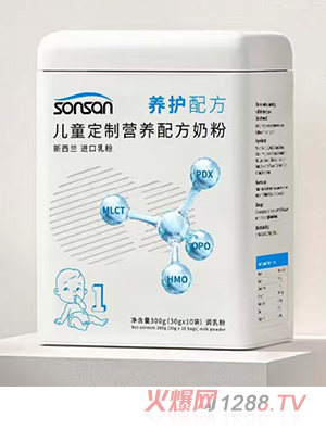 sonsan��ͯ���ƠI(y��ng)�B(y��ng)�䷽�̷� �B(y��ng)�o(h��)�䷽