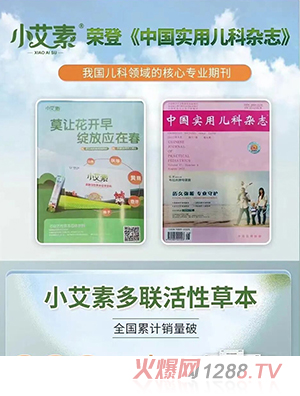 ��������С���ض�(li��n)���Բݱ����w���