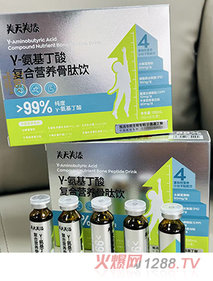 ����������-���������(f��)�ϠI�B(y��ng)�����