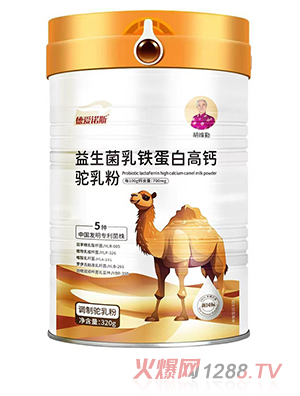 ��(��i)�Z˹���������F���׸��}����