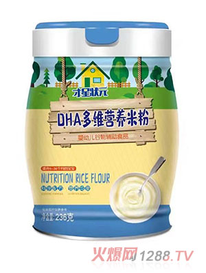 才星狀元DHA多維營(yíng)養(yǎng)米粉