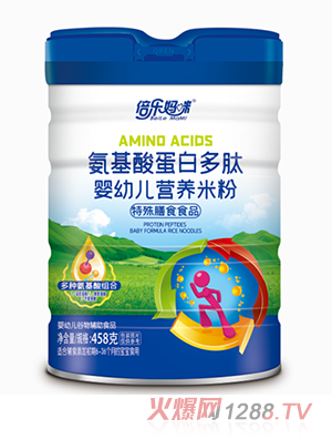 倍樂媽咪氨基酸蛋白多肽嬰幼兒配方米粉