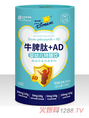 ������ţƢ��+AD���׃������