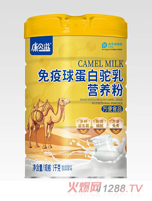 ��ؐ�������򵰰����I�B(y��ng)��