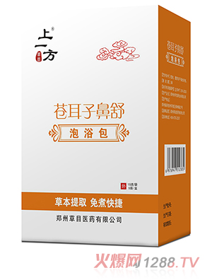 ��һ���n���ӱ�����ԡ��