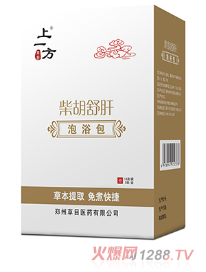 ��һ����������ԡ��