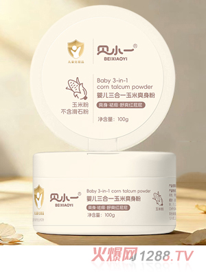 ؐСһ�냺����һ����ˬ����