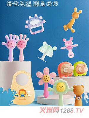 nalebibi那樂比比喂哺配件