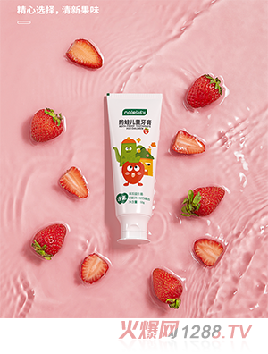 nalebibi�ǘ��ȱȷ�����ͯ���� ��ݮζ