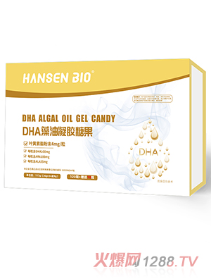 HANSEN BI0 DHA�������z�ǹ�