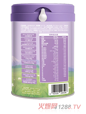 倍瑞可倍愛(ài)乳酸菌酵素配方奶粉