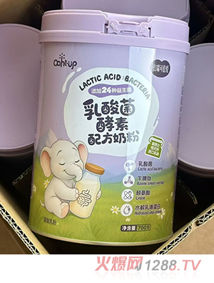 倍瑞可倍愛(ài)乳酸菌酵素配方奶粉