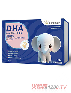 �ʼҵ�˹��DHA�����~�S�������z�ǹ�120��