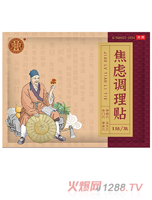 �����ý��]�{(di��o)���N