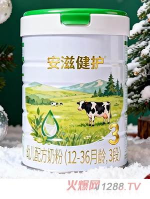 ���̽��o�׃��䷽�̷�3��