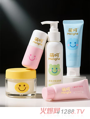 �Ⱥǃ�ͯ�o(h��)�w��Ʒ