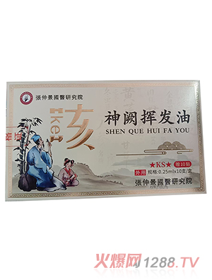 ���پ����t(y��)�о�Ժ���I�]�l(f��)��