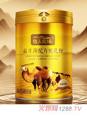 ������(ch��ng)�������䷽����