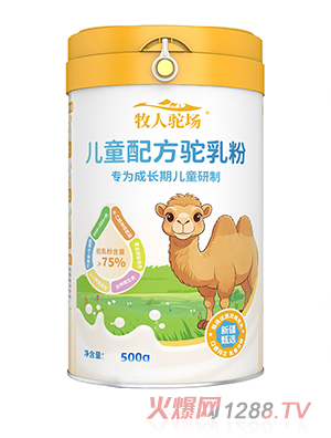 ������(ch��ng)��ͯ�䷽����