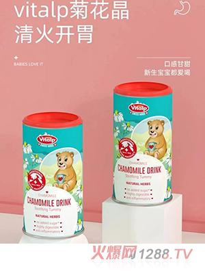 ��ʿVITALP�S���վջ������w�_�