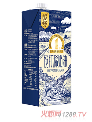 ���攇��ϡ����