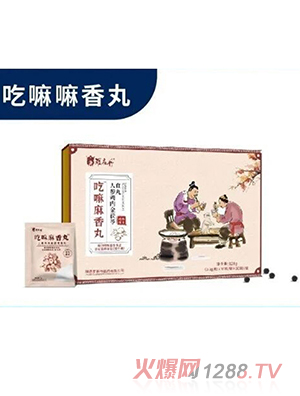 �_�鵤����������