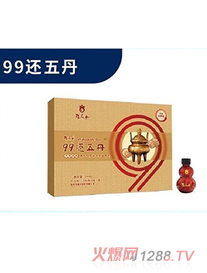 �_�鵤99߀�嵤