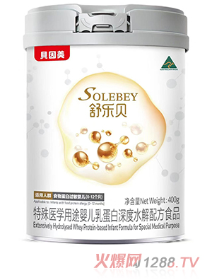 ؐ�����昷ؐ�����t(y��)�W��;�냺�鵰�����ˮ���䷽ʳƷ