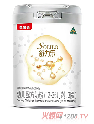 貝因美舒力樂幼兒配方奶粉(12-36月齡,3段)
