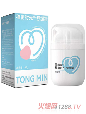 ��(��i)�Sr�Ǖr(sh��)���澏˪