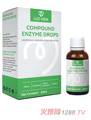 愛維睿消化酶滴劑