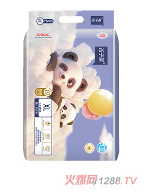 ������냺����ѝXL�M