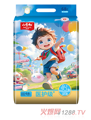 С�һ�냺����ѝ5XL