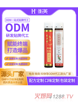 �㽭�������a(ch��n)�t��ڷ��Ʒ��ֲ��������a(ch��n)�t����s�Lζ���Դ�^���S