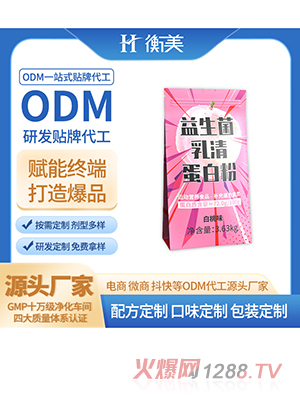 �㽭�����\�ӠI�B(y��ng)�ۄ����w����������ۄ���s���嵰�׷��N�ƴ���