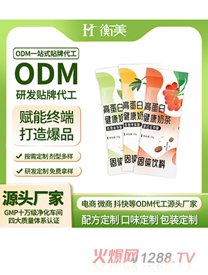 �㽭�����ߵ��׽����̲���w��ϠI�B(y��ng)�̲�MCT���w���ODM����