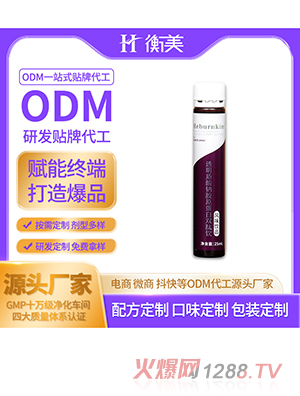 �㽭�������a(ch��n)͸���|(zh��)���c�p���zԭ�����Ŀڷ���Ե����ODM����