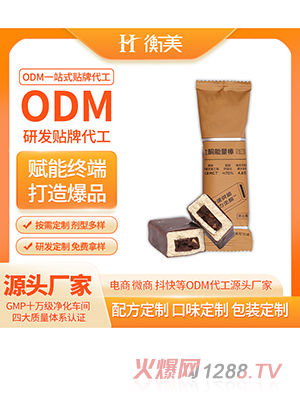 �㽭�������a(ch��n)���������a(ch��n)���Ͱ����װ�ODM�����w�ع����N�ƴ�������