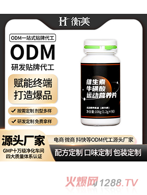 �㽭����Դ�^�S���N�ƴ�����Sţ����Ƭ�׽�ƬODM��Ƭ�ǹ�����OEM